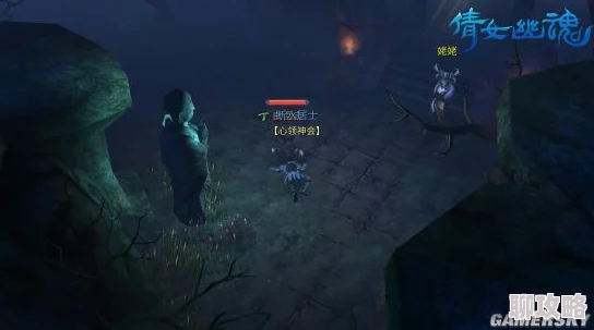 网友热议:倩女幽魂手游平民玩家高昌迷宫高效通关技巧揭秘 网友热议:倩女幽魂手游平民玩家高昌迷宫高效通关技巧揭秘