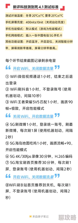 中日韩高清无专码区202169新增多线路播放优化加载速度体验更小画质更清晰