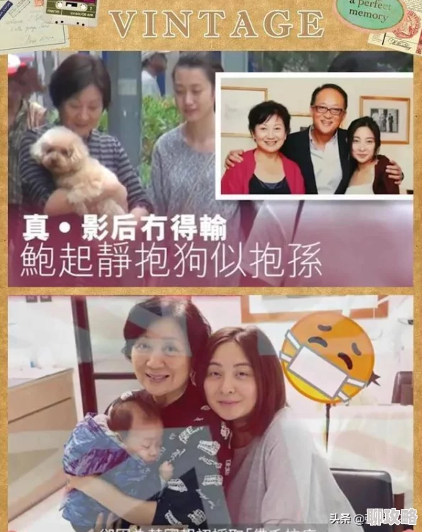 98花色堂据传新晋小花旦片酬高达八位数引发网友热议