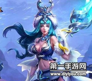 王者荣耀新版本王昭君玩法大热：无限冻住控制，网友直呼太强势！