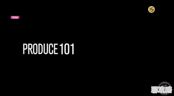 网友自拍露脸日韩美女疑似某知名练习生出道前照片引热议