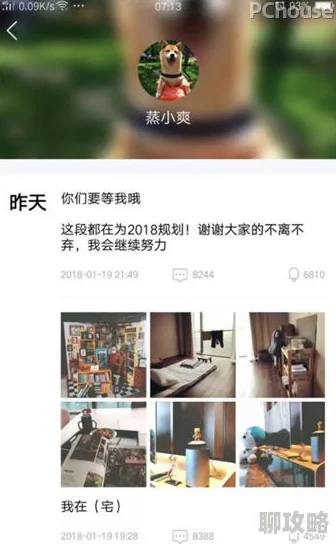 色爽女网络传播低俗内容已被举报并查处