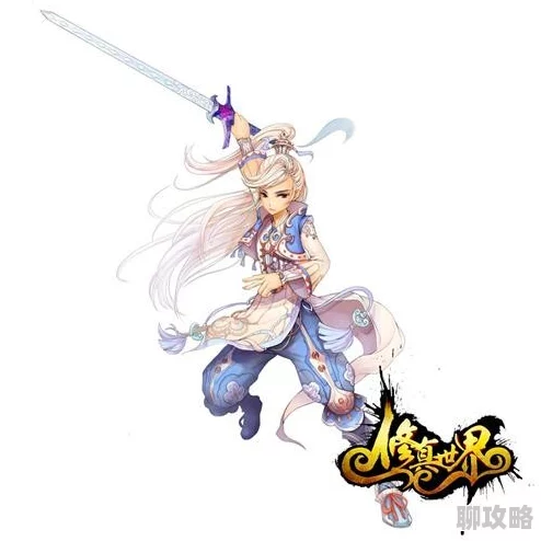 傲娇剑客呆萌剑职业深度剖析:网友热议巫修职业特色介绍篇 傲娇剑客呆萌剑职业深度剖析:网友热议巫修职业特色介绍篇