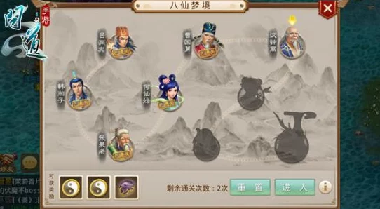 网友热议:万能的金钱之道,问道手游平民玩家金币赚取五大高效途径 网友热议:万能的金钱之道,问道手游平民玩家金币赚取五大高效途径