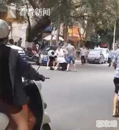 男j桶女p疑似街头争吵两人曾合作拍摄广告关系暧昧 男j桶女p疑似街头争吵两人曾合作拍摄广告关系暧昧