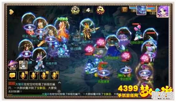 网友热议:梦幻西游手游长安擂台争霸赛好玩度如何?详细争霸赛介绍来袭! 网友热议:梦幻西游手游长安擂台争霸赛好玩度如何?详细争霸赛介绍来袭!