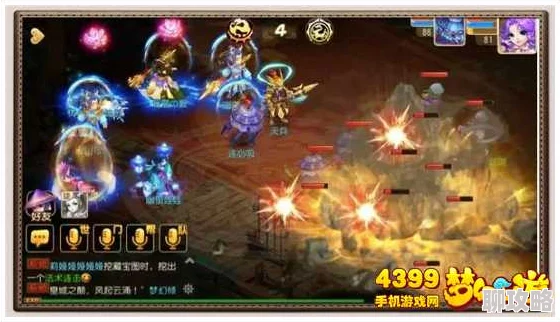 网友热议:梦幻西游手游长安擂台争霸赛好玩度如何?详细争霸赛介绍来袭! 网友热议:梦幻西游手游长安擂台争霸赛好玩度如何?详细争霸赛介绍来袭!