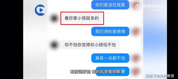 操女生行为已移除并添加了全新恋爱模拟玩法 操女生行为已移除并添加了全新恋爱模拟玩法