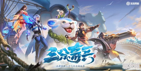 王者荣耀露娜打野进阶全攻略：详解打野出装、铭文搭配及网友评价