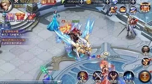 BOSS与小怪共舞，幻城手游地图系统深度解析获网友好评