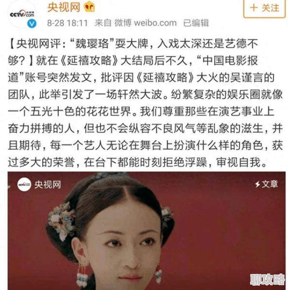 高辣~高h乱肉听说作者大大最近沉迷恋爱耽误更新了 高辣~高h乱肉听说作者大大最近沉迷恋爱耽误更新了