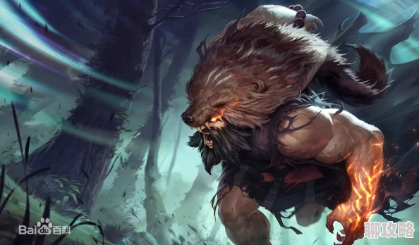 逐风者之怒手游:英雄熊皮属性技能全解析,网友热议其实战表现! 逐风者之怒手游:英雄熊皮属性技能全解析,网友热议其实战表现!