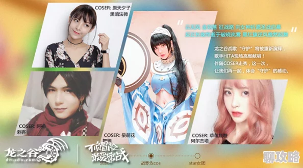 中文在线っと好きだっ公司食堂惊现神秘嘉宾疑似与某知名Coser甜蜜共餐 中文在线っと好きだっ公司食堂惊现神秘嘉宾疑似与某知名Coser甜蜜共餐