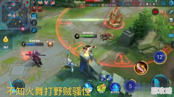 不知火舞与三个小子不知火舞的修行之旅即将开启新的篇章他们将面临更大的挑战 不知火舞与三个小子不知火舞的修行之旅即将开启新的篇章他们将面临更大的挑战