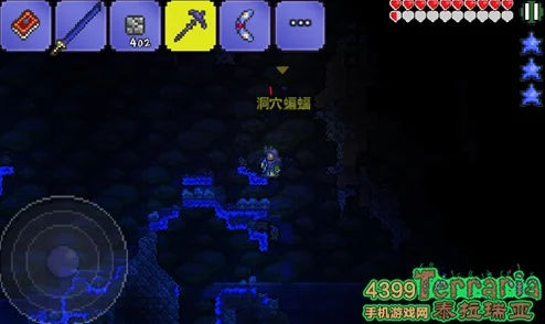 泰拉瑞亚宝石制作材料实用性攻略:网友热评版详细指南 泰拉瑞亚宝石制作材料实用性攻略:网友热评版详细指南