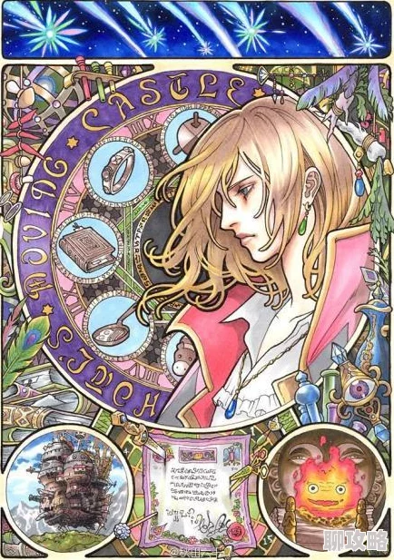 邪恶木779mmu全彩据说原画师其实是业余爱好者而且创作灵感来自童年梦境