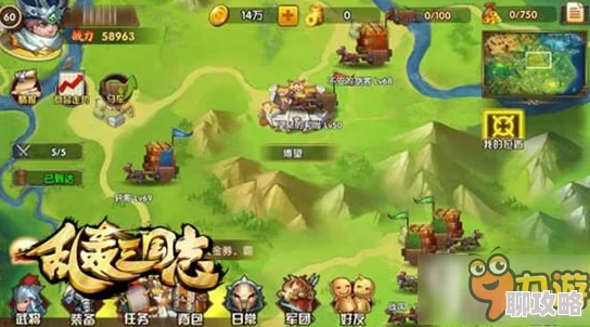 乱轰三国志全民跑商攻略:网友热评无压力刷钱高效经验分享 乱轰三国志全民跑商攻略:网友热评无压力刷钱高效经验分享