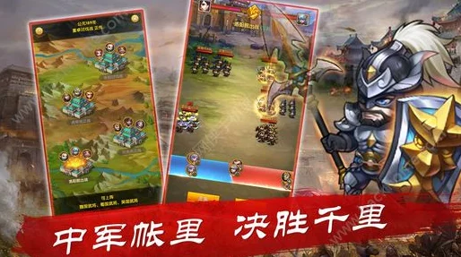 网友热议:三国群英传手游高效招降武将技巧与心得分享 网友热议:三国群英传手游高效招降武将技巧与心得分享