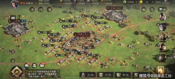 深度解析三国机密手游天下争霸副本玩法，网友热议实战攻略与评价