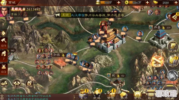 深度解析三国机密手游天下争霸副本玩法，网友热议实战攻略与评价