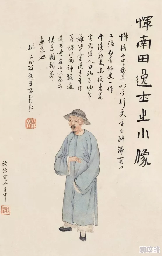 风流艳婢据说曾是江南名妓琴棋书画样样精通引得无数公子竞折腰