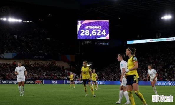 网友热议:足球大逆袭亚洲区A卡神秘掉落区域,幸运爆棚还是逆天改命? 网友热议:足球大逆袭亚洲区A卡神秘掉落区域,幸运爆棚还是逆天改命?