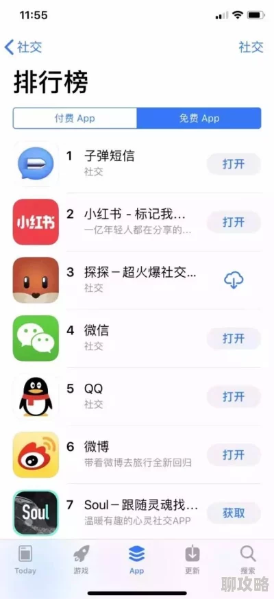 夭天干天天做天天免费看据传已下架网友纷纷猜测原因恐涉版权纠纷 夭天干天天做天天免费看据传已下架网友纷纷猜测原因恐涉版权纠纷