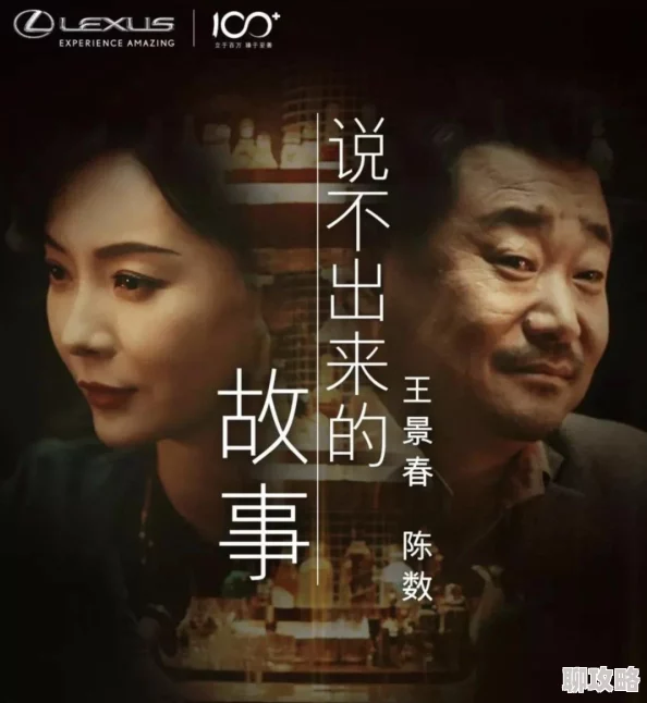 夭天干天天做天天免费看据传已下架网友纷纷猜测原因恐涉版权纠纷 夭天干天天做天天免费看据传已下架网友纷纷猜测原因恐涉版权纠纷