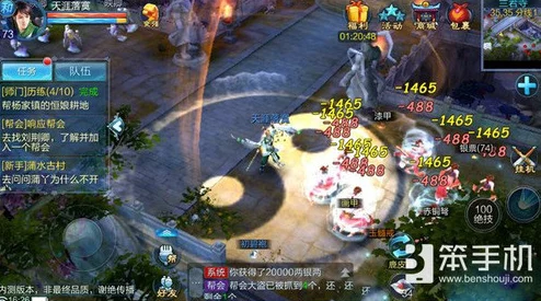 倩女幽魂手游方士击杀小谢打法攻略，网友热议高效风筝技巧