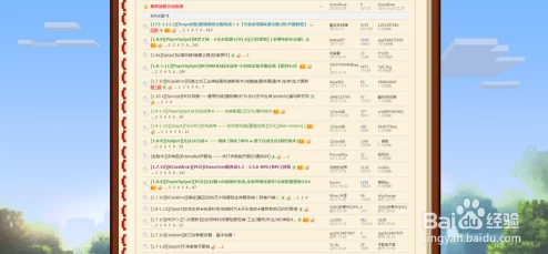 我的世界：全面家禽动物养殖攻略，网友热评实用指南