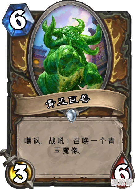 炉石传说加基森预装更新引爆热议:新任务卡背乱斗,网友好评如潮! 炉石传说加基森预装更新引爆热议:新任务卡背乱斗,网友好评如潮!