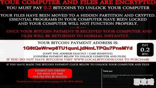 欧美性生活网址据传访问量激增服务器一度瘫痪 欧美性生活网址据传访问量激增服务器一度瘫痪