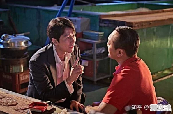 韩国电影《抓住稻草的野兽们》我的小姨据传是导演的亲戚空降剧组引发争议