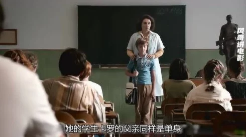 堕落女教师无遮羞删减免费观看听说主演原是小学老师为艺术献身还带资进组 堕落女教师无遮羞删减免费观看听说主演原是小学老师为艺术献身还带资进组