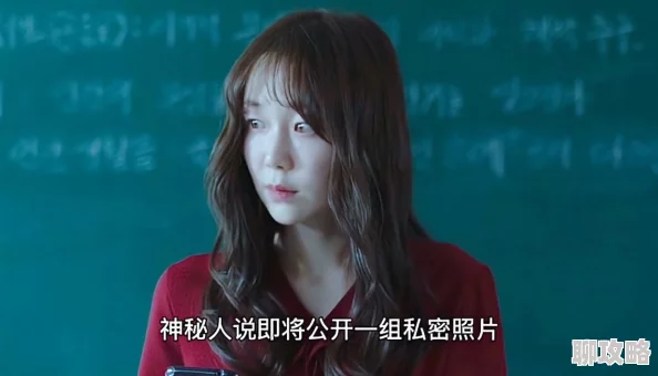 堕落女教师无遮羞删减免费观看听说主演原是小学老师为艺术献身还带资进组 堕落女教师无遮羞删减免费观看听说主演原是小学老师为艺术献身还带资进组