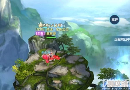 剑侠情缘手游:探索华丽江湖路,忘忧岛深度解析及网友热评精选 剑侠情缘手游:探索华丽江湖路,忘忧岛深度解析及网友热评精选