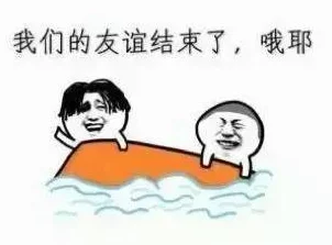 我和老丈的性故事听说丈母娘早就知情还帮忙打掩护 我和老丈的性故事听说丈母娘早就知情还帮忙打掩护