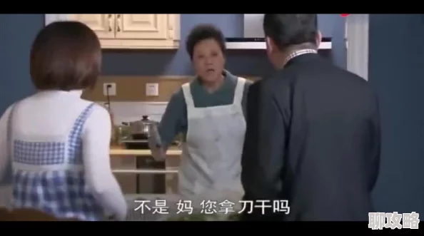 我和老丈的性故事听说丈母娘早就知情还帮忙打掩护 我和老丈的性故事听说丈母娘早就知情还帮忙打掩护