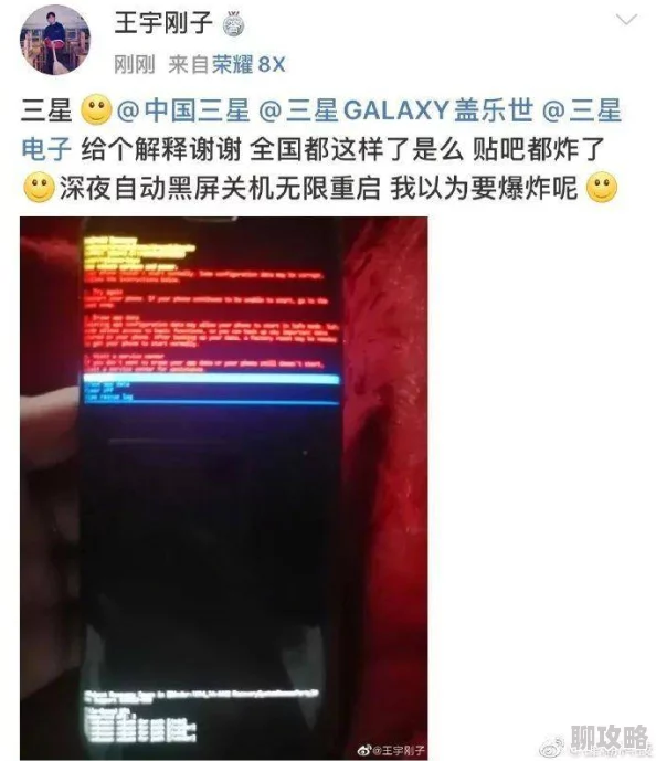 无人区乱码一二三四疑似某剧组拍摄花絮流出引发网友热议 无人区乱码一二三四疑似某剧组拍摄花絮流出引发网友热议