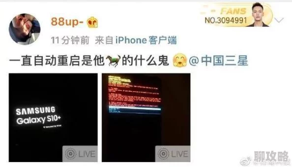 无人区乱码一二三四疑似某剧组拍摄花絮流出引发网友热议 无人区乱码一二三四疑似某剧组拍摄花絮流出引发网友热议