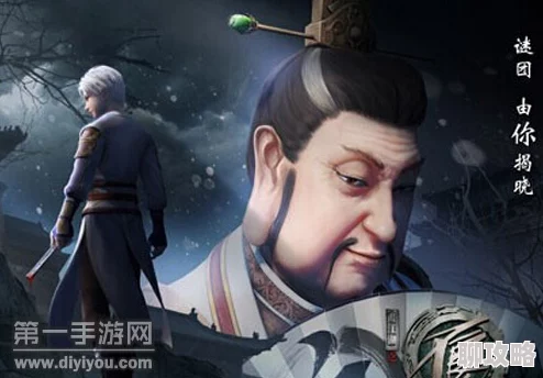 网友热议:不良人2手游侠客排行榜全面分析讲解及深度评价 网友热议:不良人2手游侠客排行榜全面分析讲解及深度评价