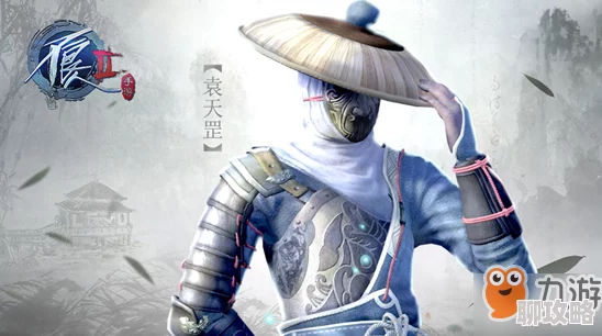 网友热议:不良人2手游侠客排行榜全面分析讲解及深度评价 网友热议:不良人2手游侠客排行榜全面分析讲解及深度评价