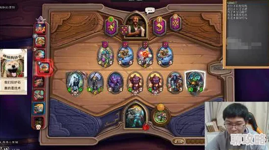 炉石传说欧服20节奏龙牧卡组新玩法上线，网友热议创新策略！