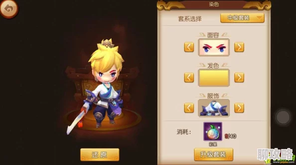 网友热议:梦幻西游无双版绑定手机福利,轻松领取召唤兽紫装评价如何? 网友热议:梦幻西游无双版绑定手机福利,轻松领取召唤兽紫装评价如何?