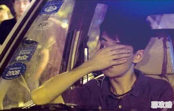 男主睡觉含奶h完整标题曝光尺度引争议