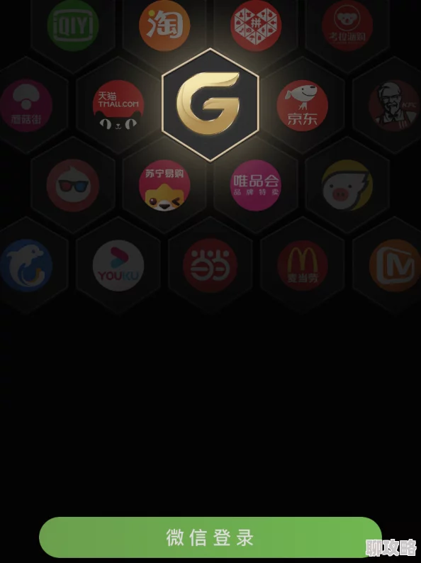 果冻秘免费一区二区三区限时开放所有功能精彩内容抢先体验