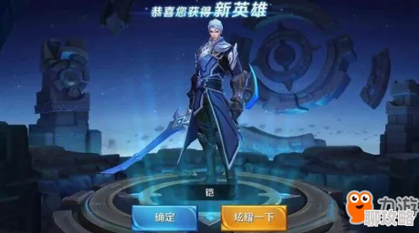 王者荣耀半肉英雄版本解析：网友热议，盘点排位赛中高胜率半肉英雄Top榜