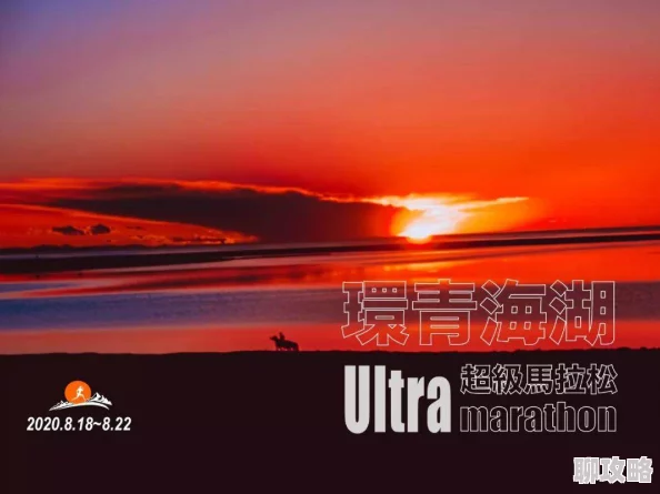 北方的天空心怀希望勇敢追梦每一天都是新的开始