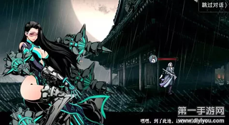 网友热议:虚空更受期待,《影之刃2》人物美术设计图惊艳曝光 网友热议:虚空更受期待,《影之刃2》人物美术设计图惊艳曝光