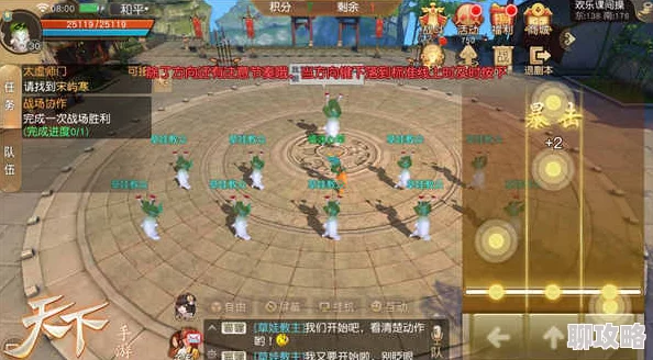 《勇者大作战》4月25日10时新服新区活动盛大开启,网友热议期待满满! 《勇者大作战》4月25日10时新服新区活动盛大开启,网友热议期待满满!